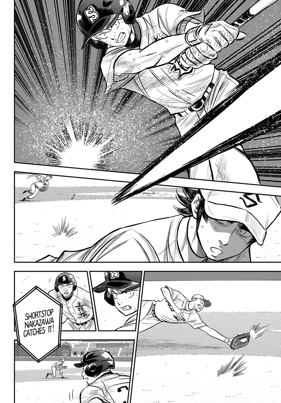 Daiya no A - Act II Chapter 215 10